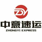 洛陽中意廣告設(shè)計(jì)公司 專業(yè)服務(wù)與市場(chǎng)價(jià)格解析