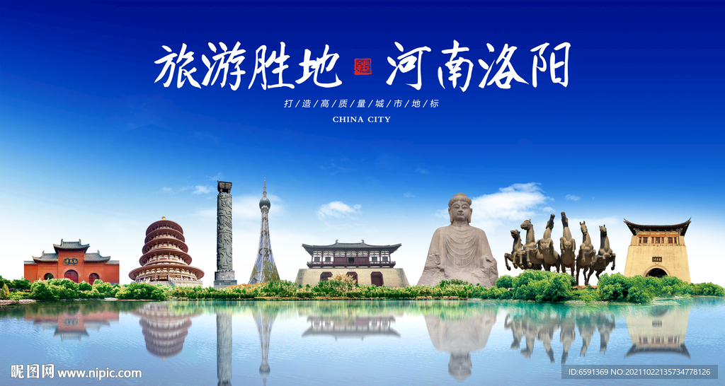 洛陽設(shè)計(jì)圖與代理代辦 本地化服務(wù)的品質(zhì)選擇