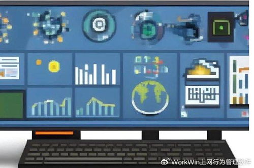 電腦監(jiān)控軟件中的Racket元編程實踐與挑戰(zhàn)