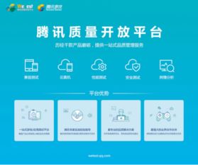 國產(chǎn)云電腦出海記 從騰訊云游戲亮相韓國展會看中國計算機(jī)軟件開發(fā)的全球步伐